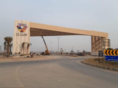 DHA Lahore Phase 9 prism G 1 kanal near Plot 364 on prime Location