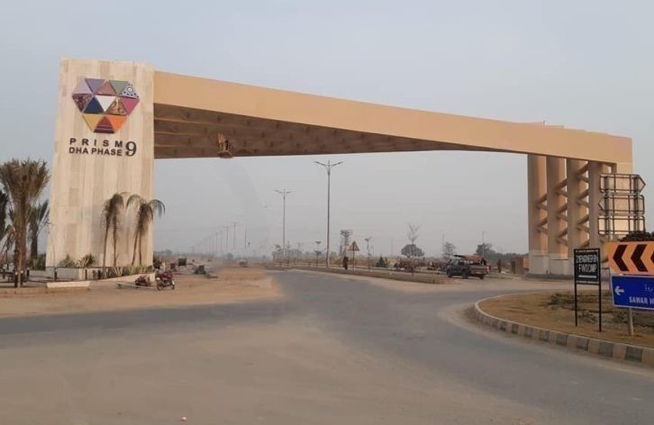 DHA Lahore Phase 9Prism 5marla Plot for sale